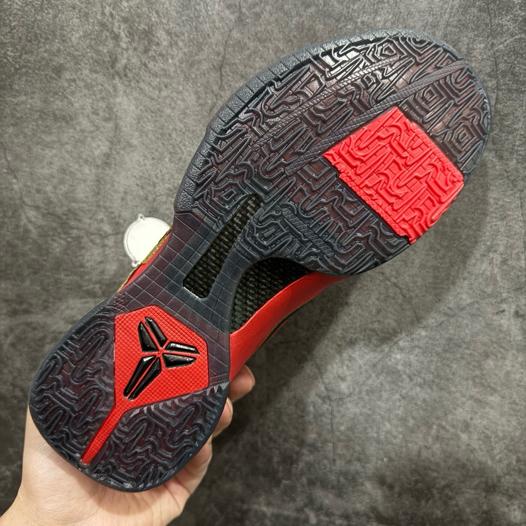 Max Batch-Nike Zoom Kobe 5 Protro “Year of the Snake”