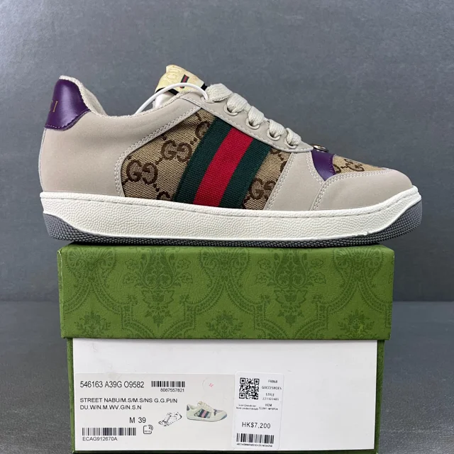 LuxluxHouse Gucci screener