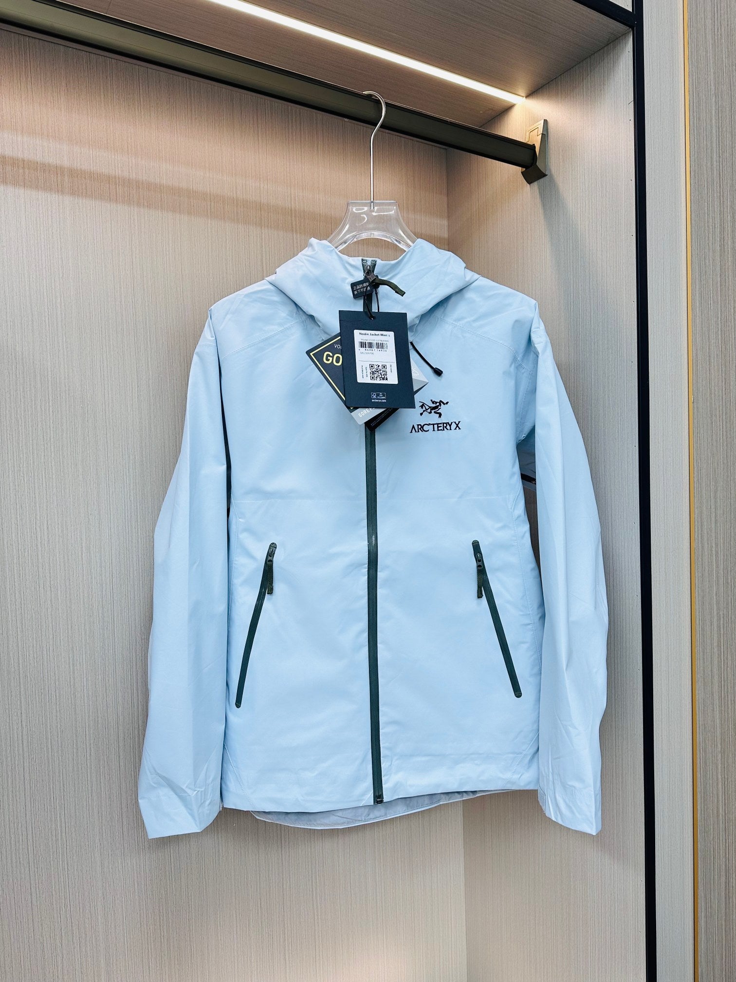 LuxluxHouse Best Quality Clothes Coats & Jackets Arcteryx