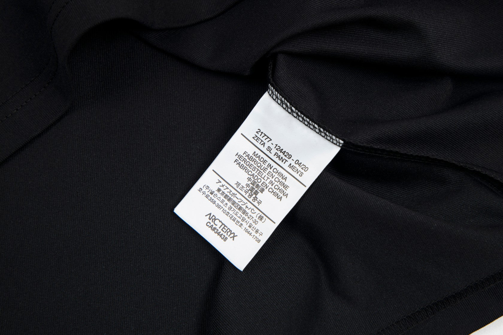 LuxluxHouse Best Quality Clothes T-shirt Arcteryx