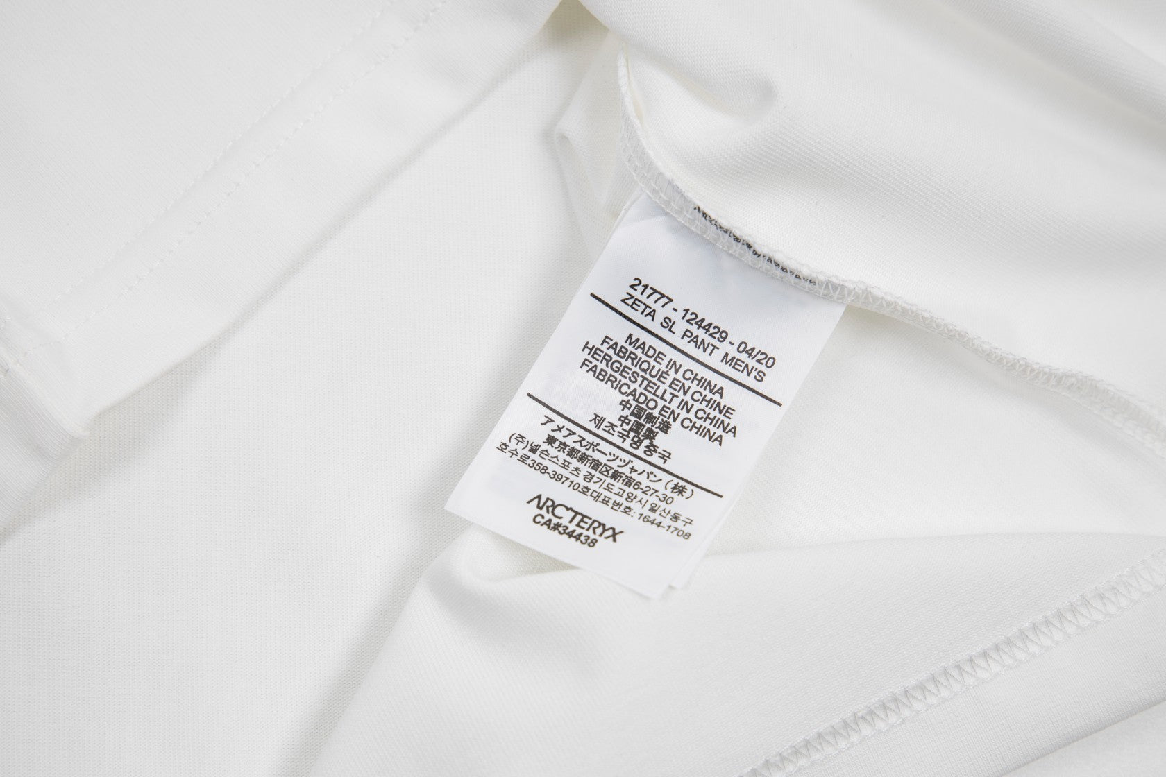 LuxluxHouse Best Quality Clothes T-shirt Arcteryx