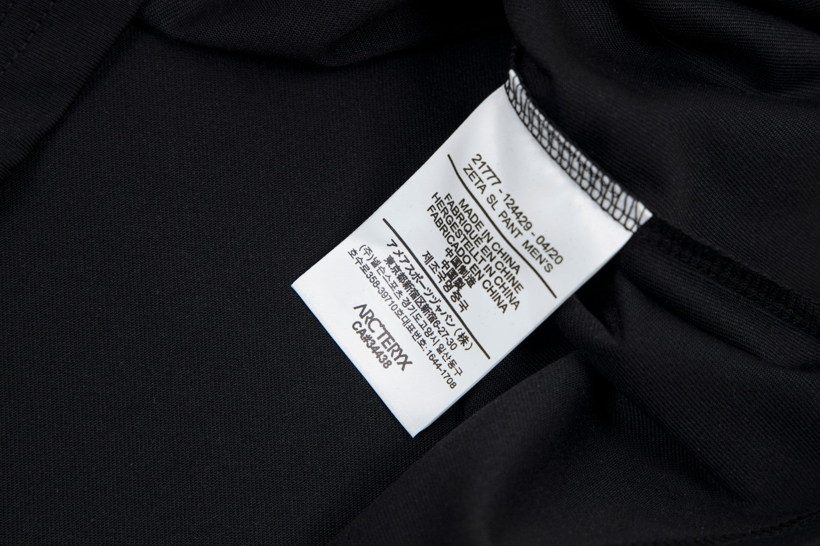 LuxluxHouse Best Quality Clothes T-shirt Arcteryx
