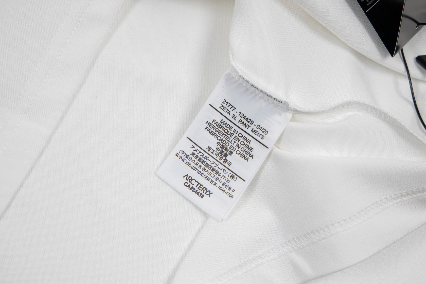 LuxluxHouse Best Quality Clothes T-shirt Arcteryx