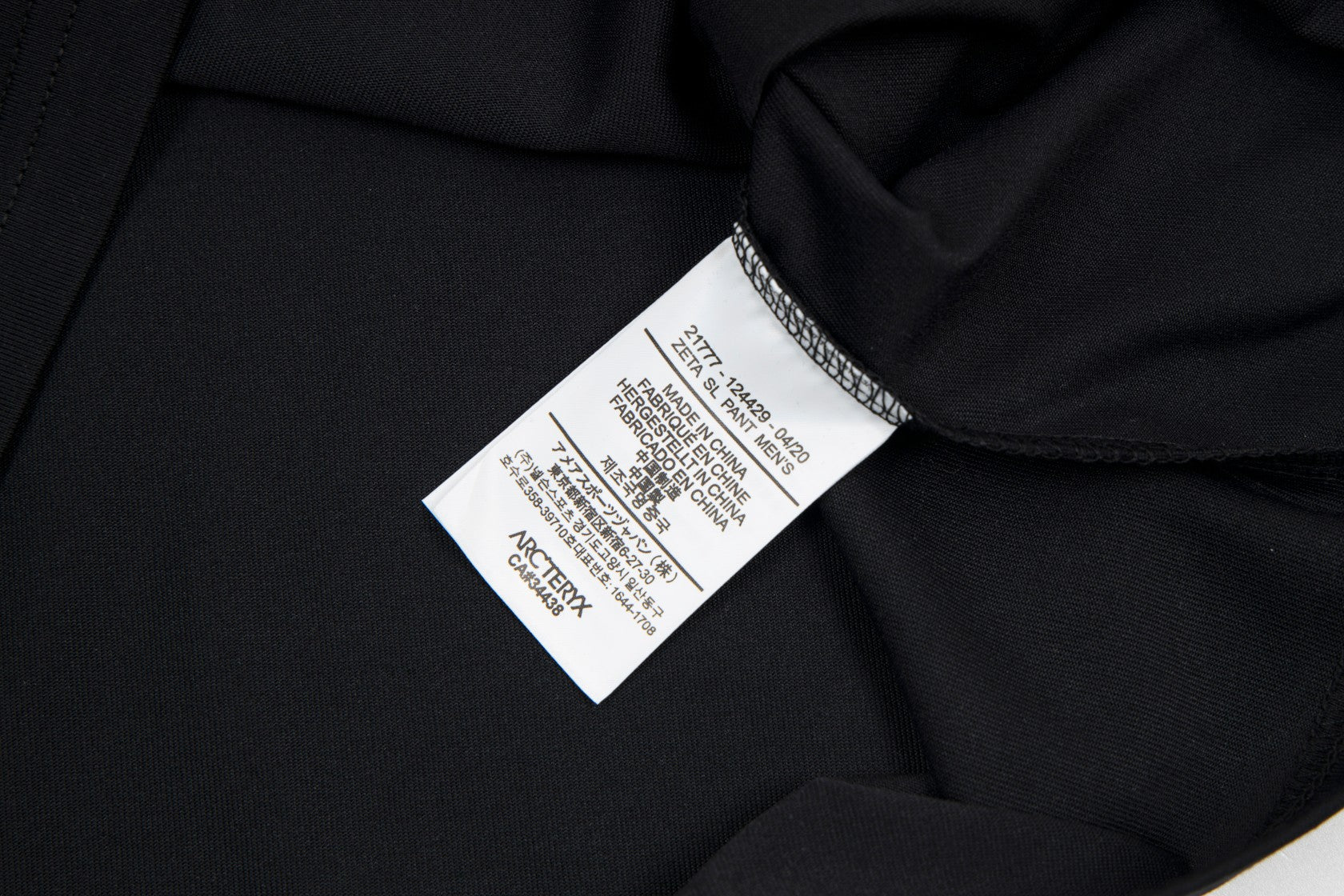 LuxluxHouse Best Quality Clothes T-shirt Arcteryx