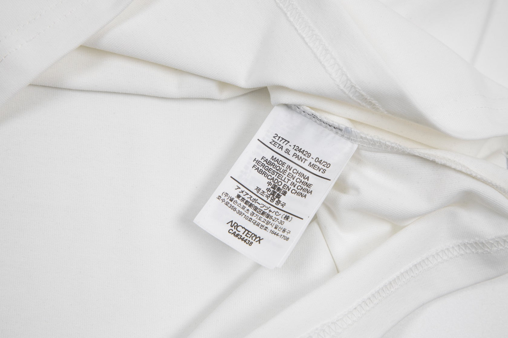 LuxluxHouse Best Quality Clothes T-shirt Arcteryx