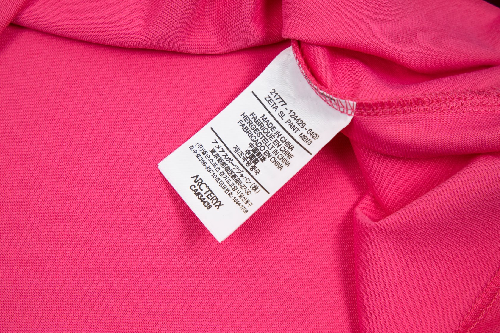 LuxluxHouse Best Quality Clothes T-shirt Arcteryx