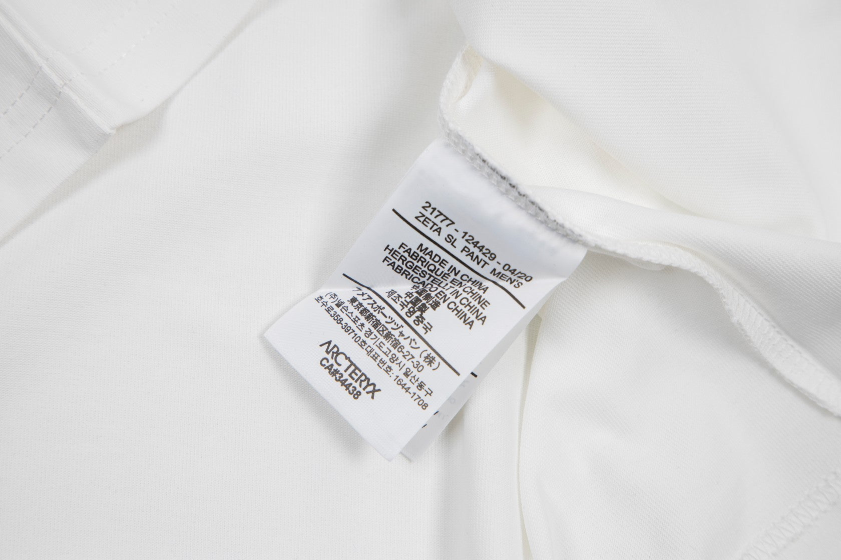 LuxluxHouse Best Quality Clothes T-shirt Arcteryx