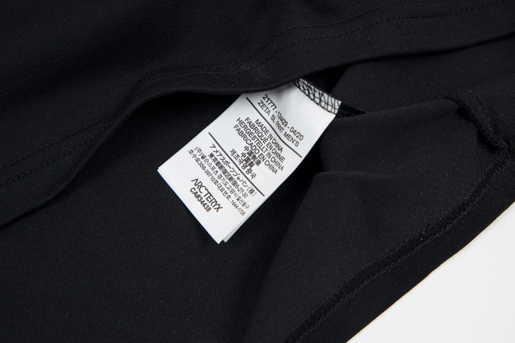 LuxluxHouse Best Quality Clothes T-shirt Arcteryx