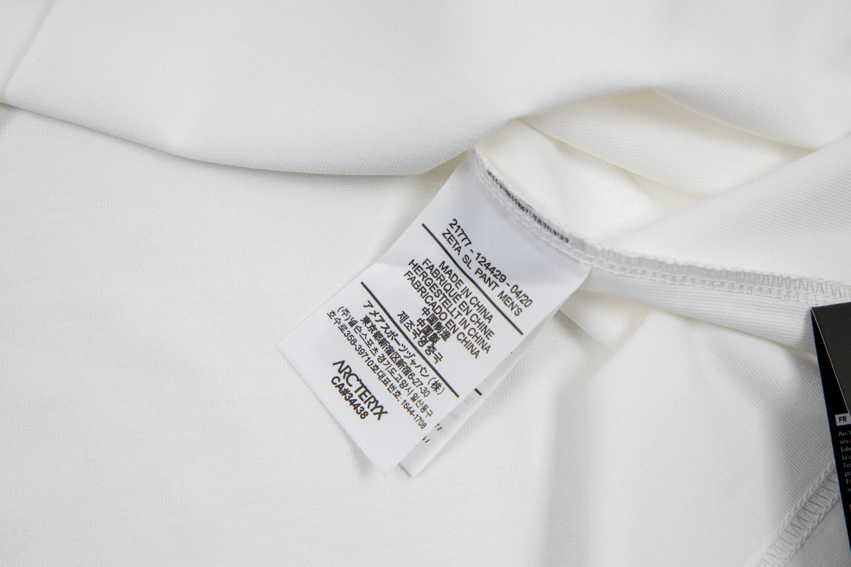 LuxluxHouse Best Quality Clothes T-shirt Arcteryx