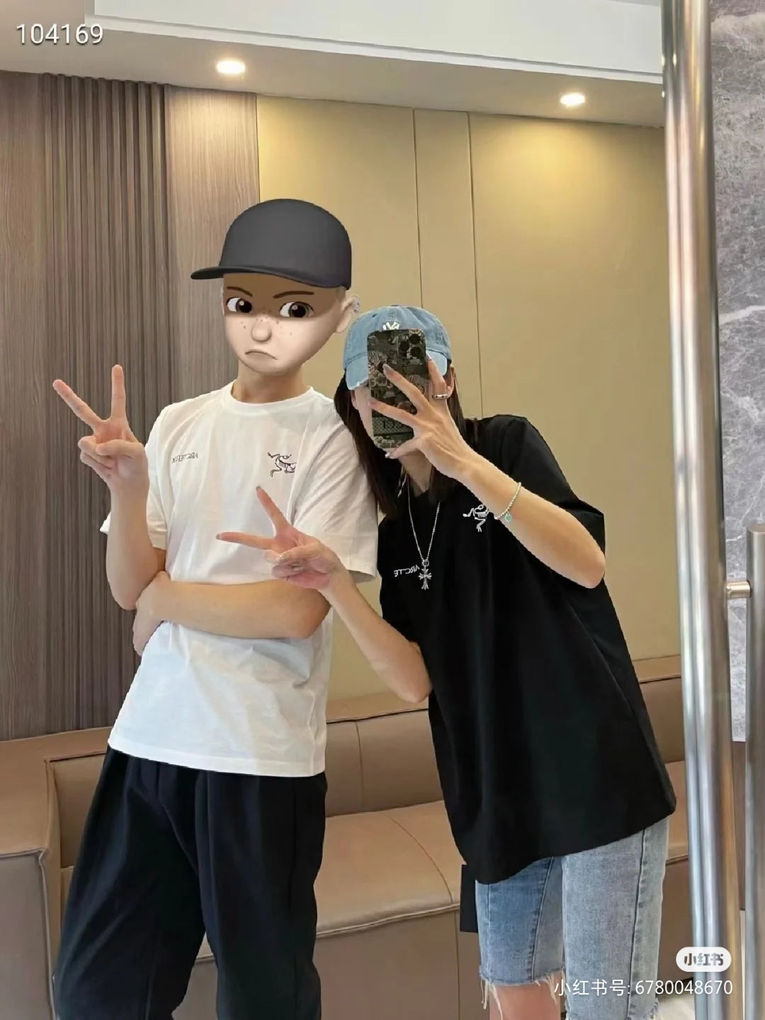 LuxluxHouse Best Quality Clothes T-shirt Arcteryx