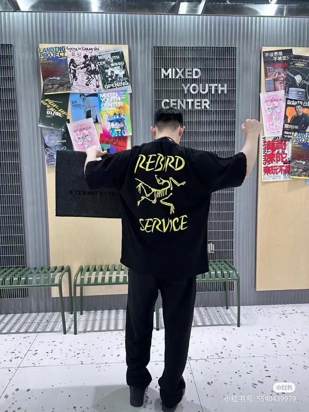 LuxluxHouse Best Quality Clothes T-shirt Arcteryx