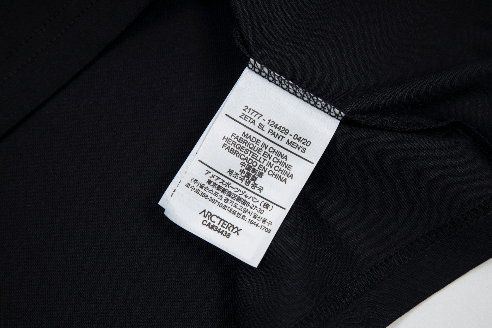 LuxluxHouse Best Quality Clothes T-shirt Arcteryx