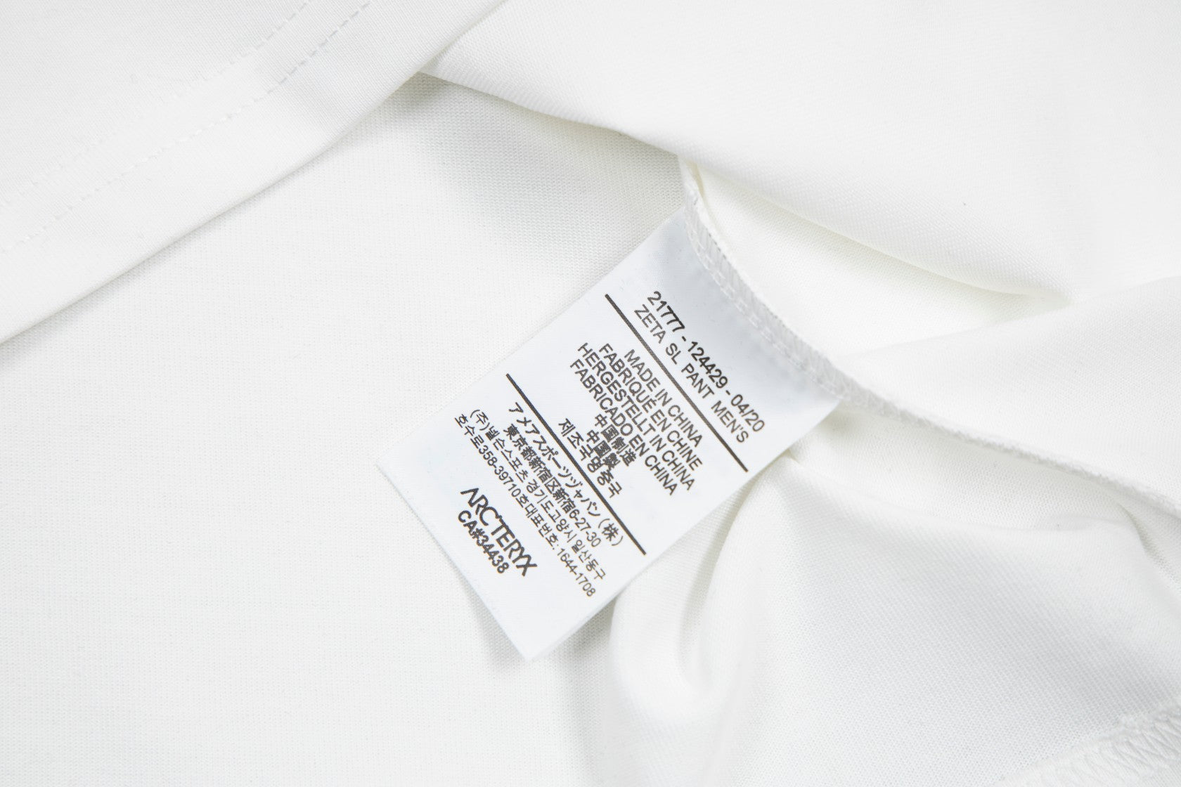 LuxluxHouse Best Quality Clothes T-shirt Arcteryx