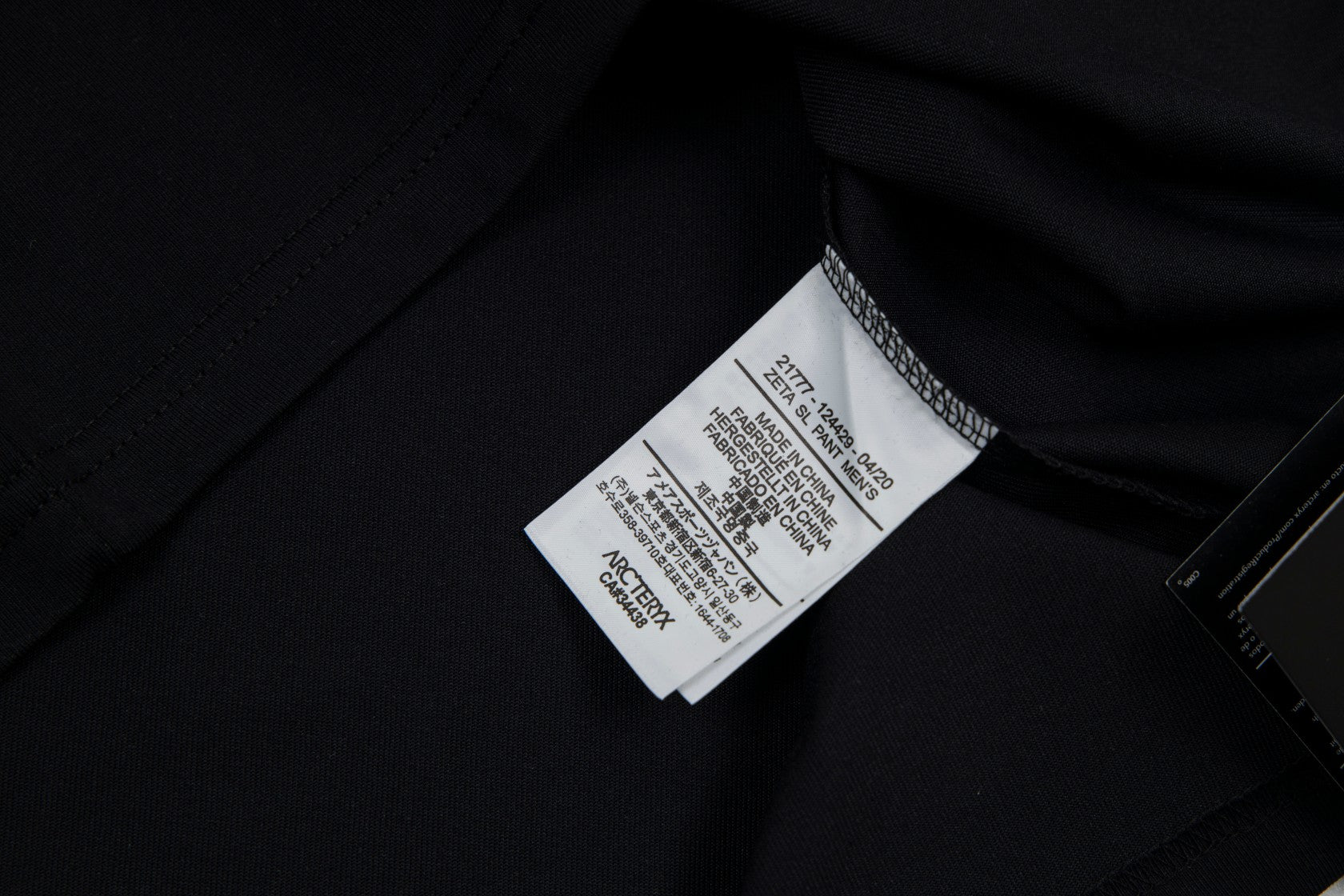 LuxluxHouse Best Quality Clothes T-shirt Arcteryx