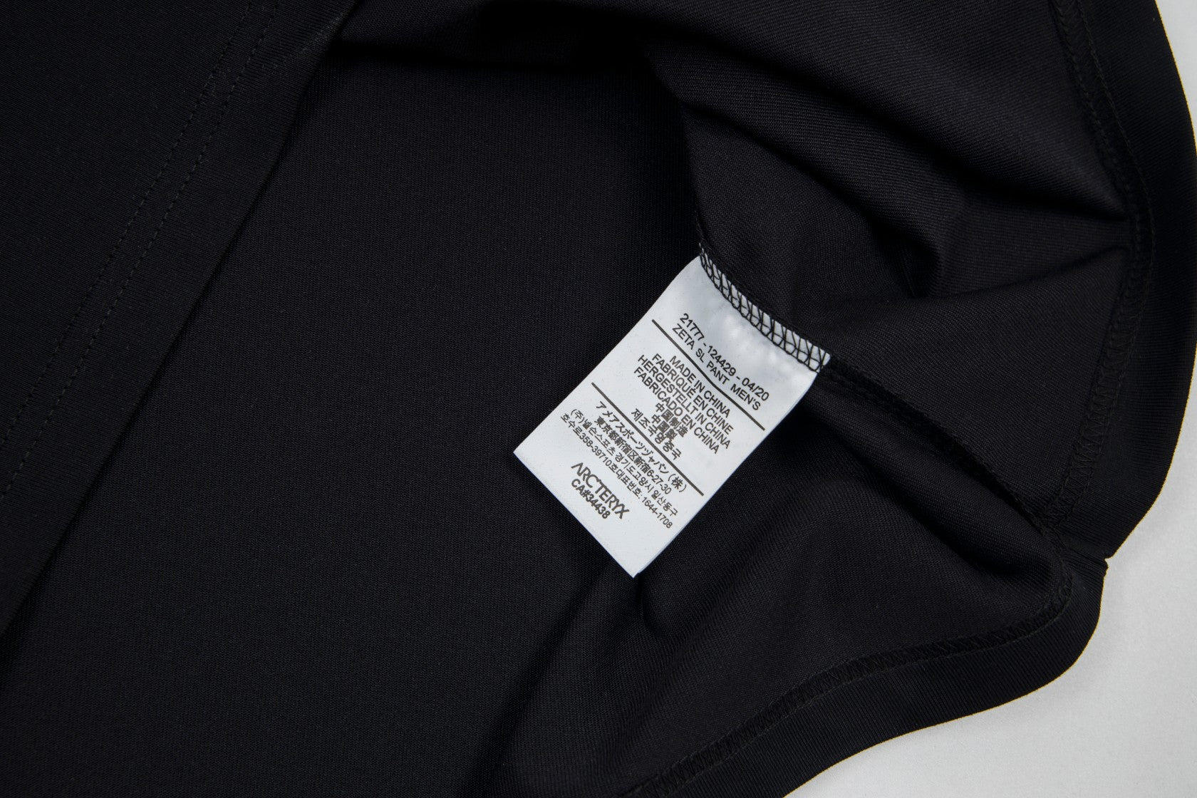 LuxluxHouse Best Quality Clothes T-shirt Arcteryx