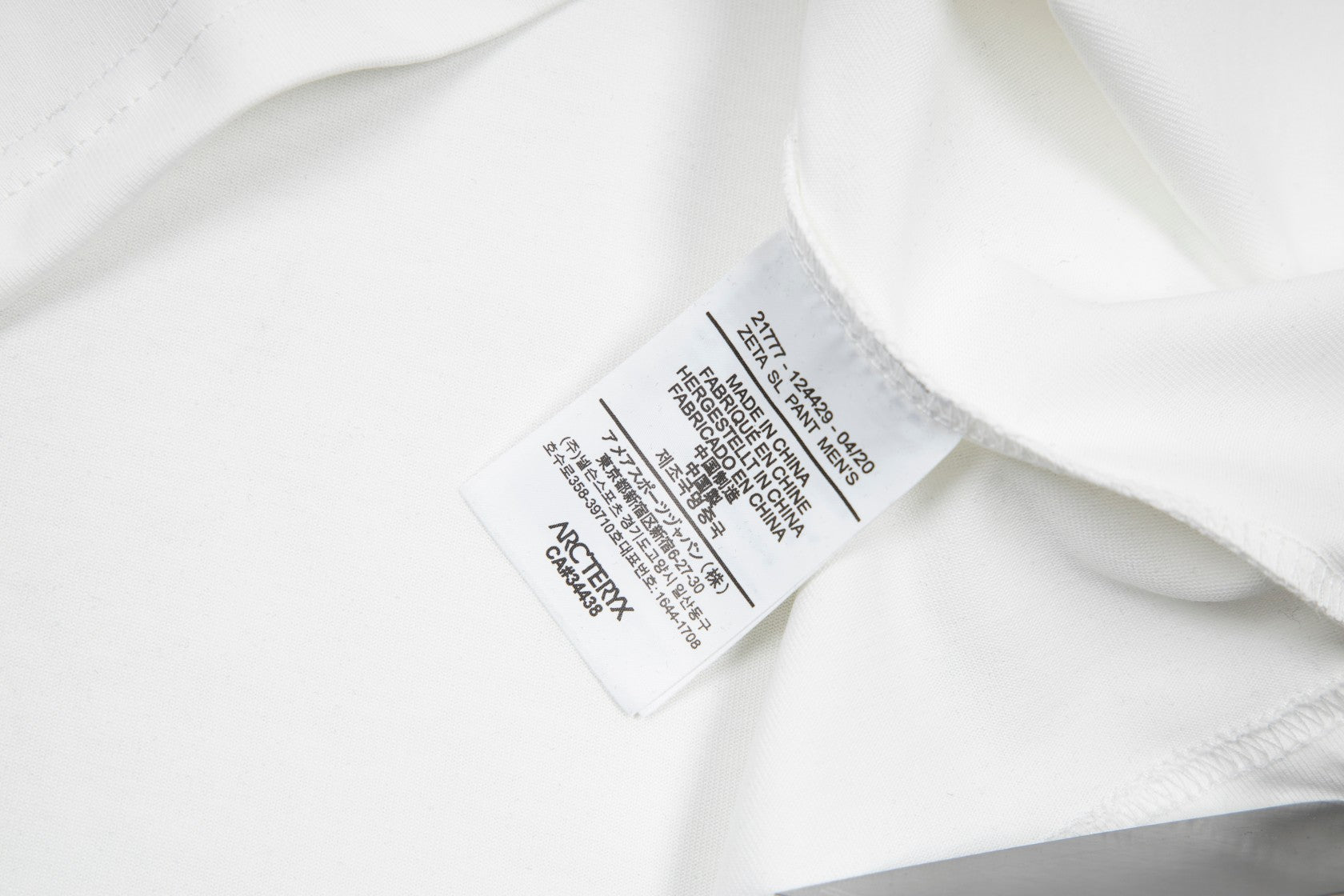 LuxluxHouse Best Quality Clothes T-shirt Arcteryx
