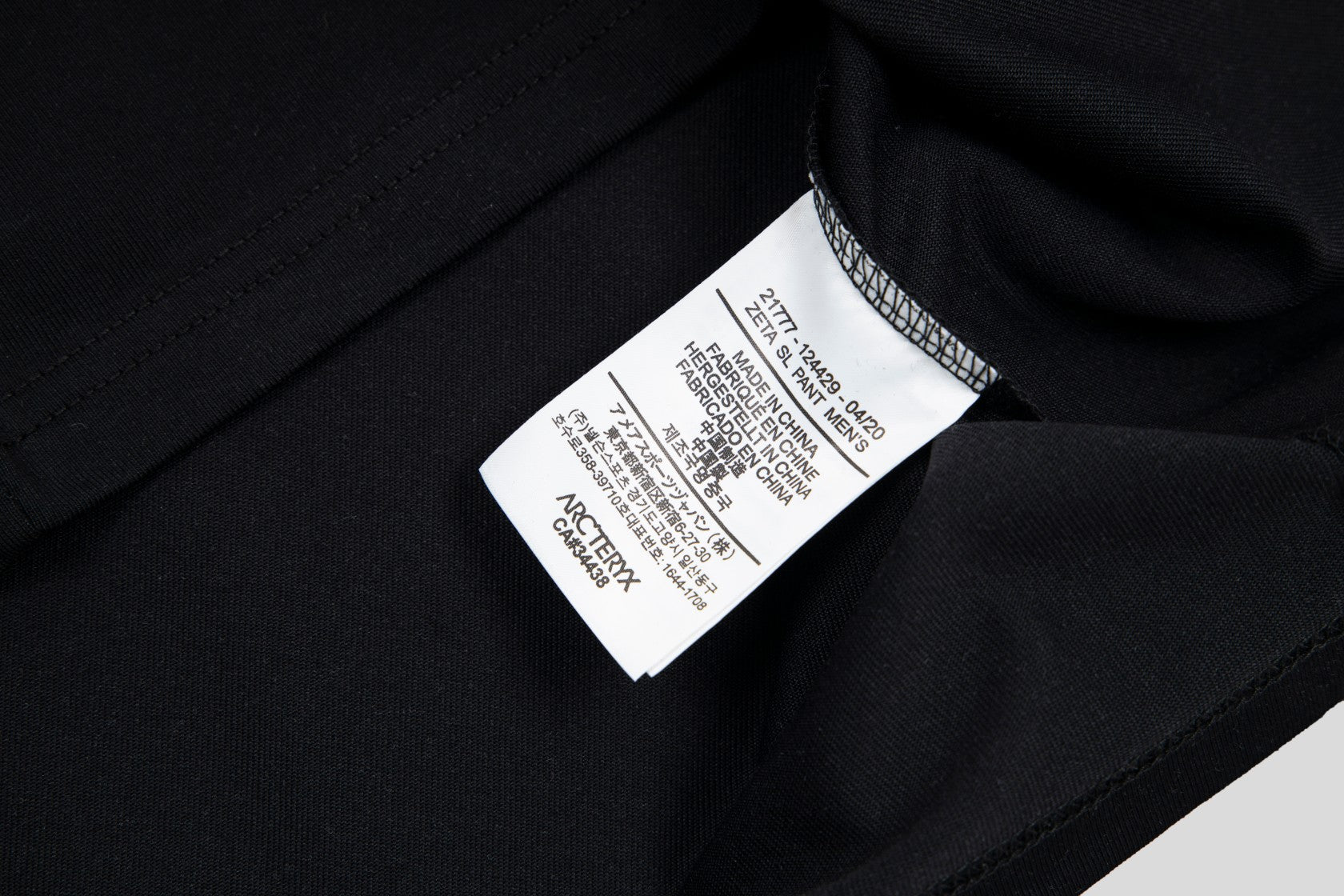 LuxluxHouse Best Quality Clothes T-shirt Arcteryx