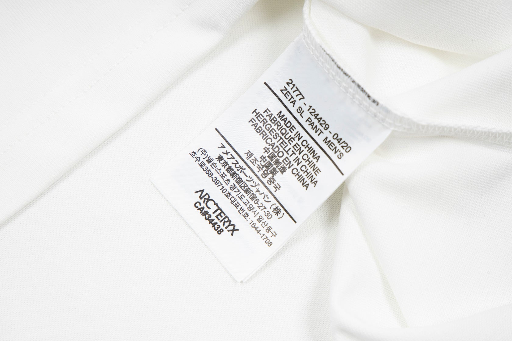 LuxluxHouse Best Quality Clothes T-shirt Arcteryx