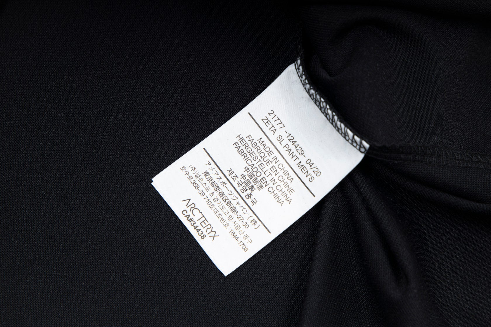 LuxluxHouse Best Quality Clothes T-shirt Arcteryx