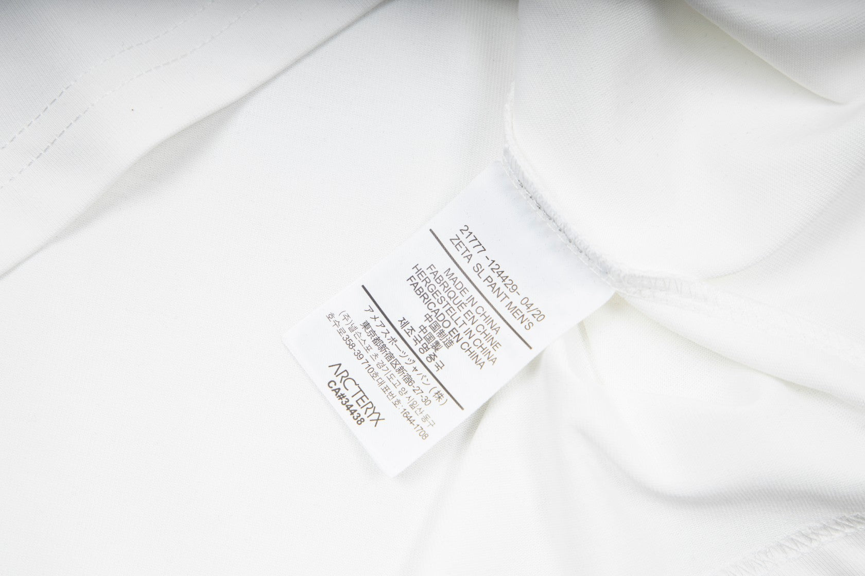 LuxluxHouse Best Quality Clothes T-shirt Arcteryx