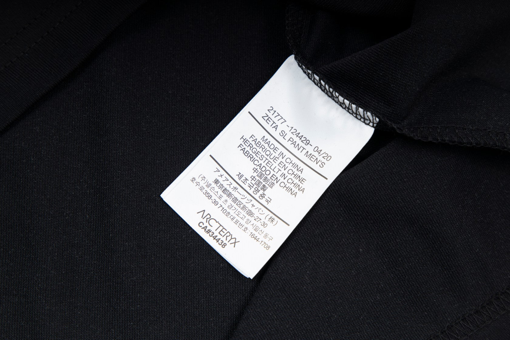 LuxluxHouse Best Quality Clothes T-shirt Arcteryx