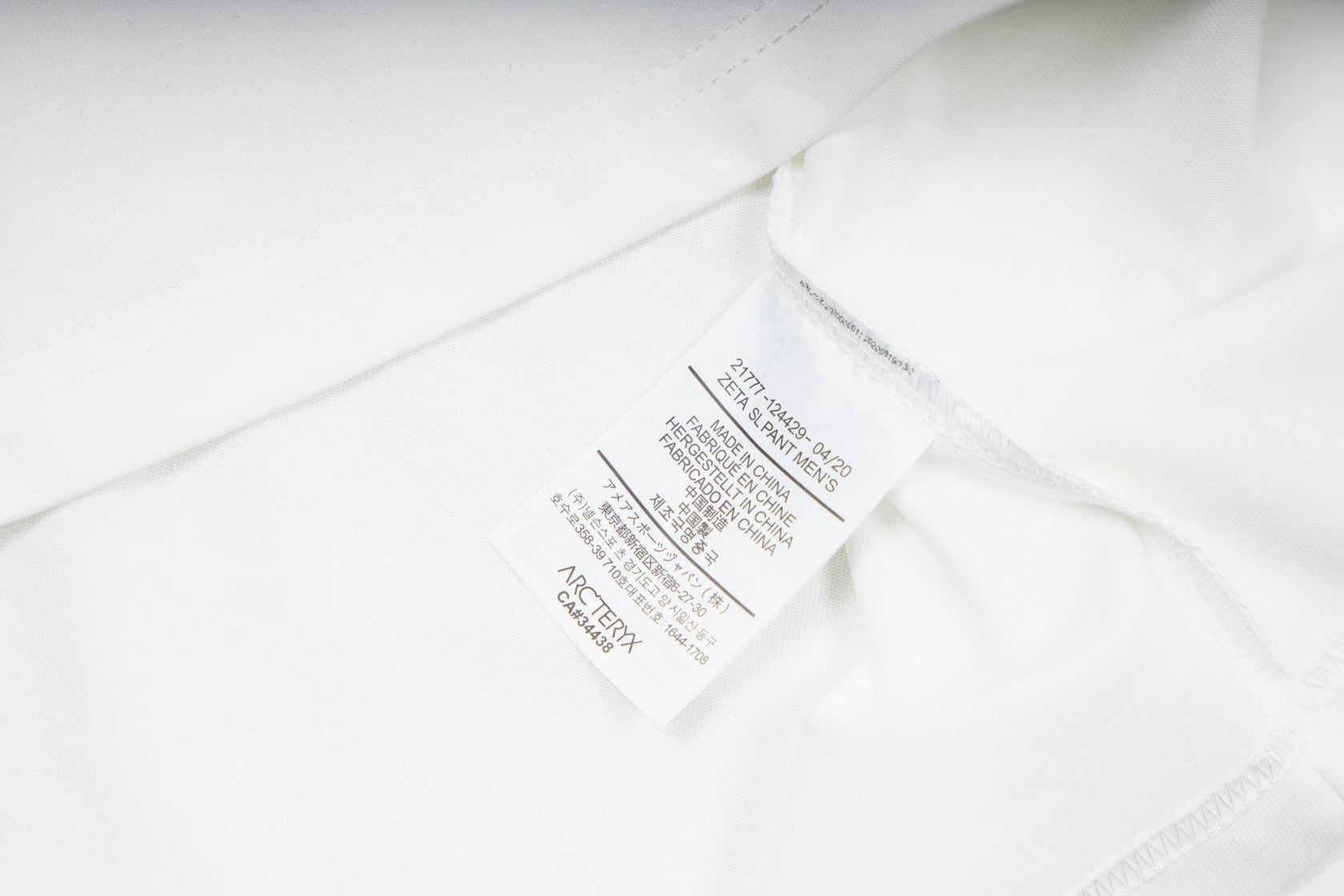 LuxluxHouse Best Quality Clothes T-shirt Arcteryx