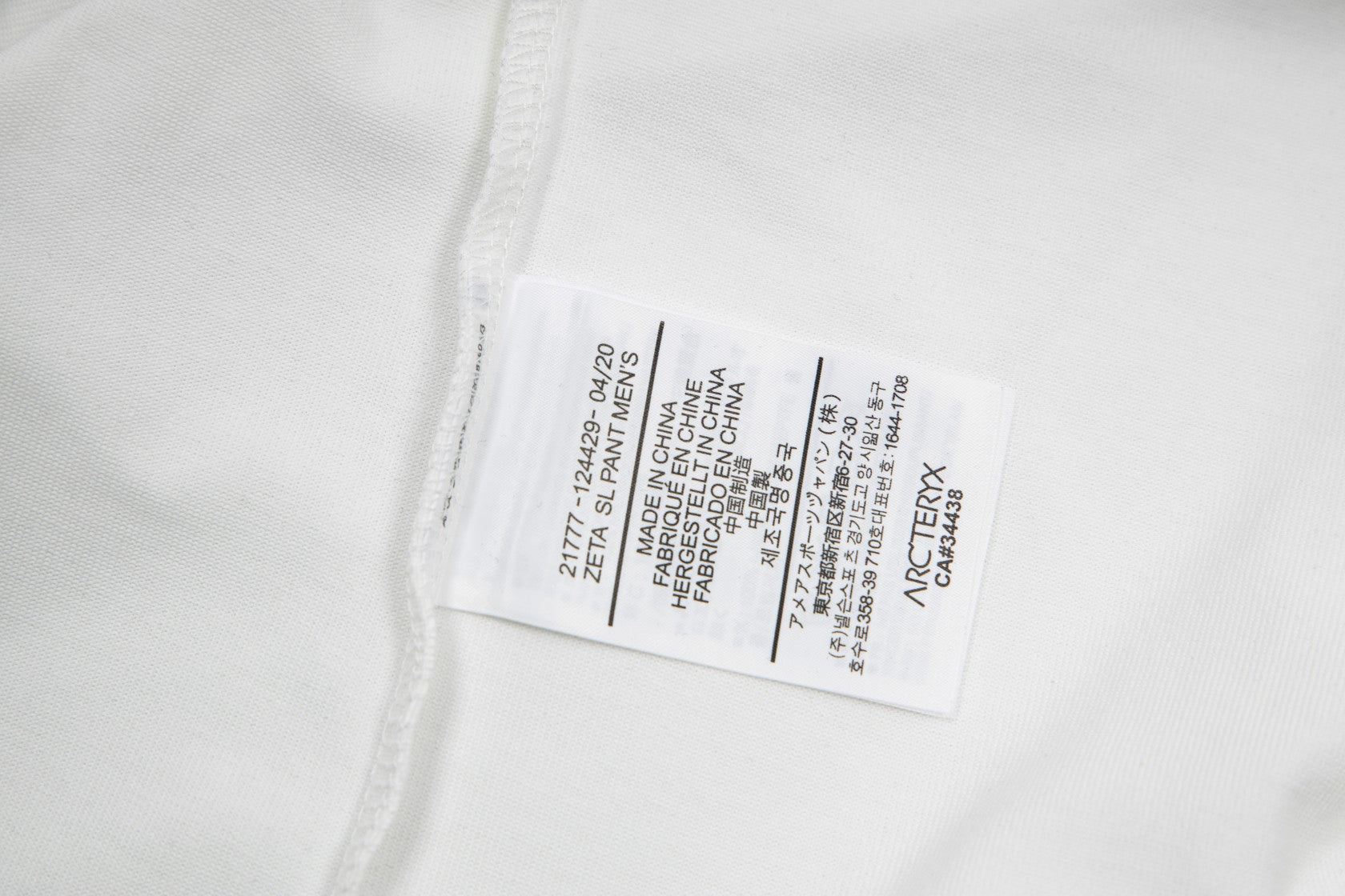 LuxluxHouse Best Quality Clothes T-shirt Arcteryx
