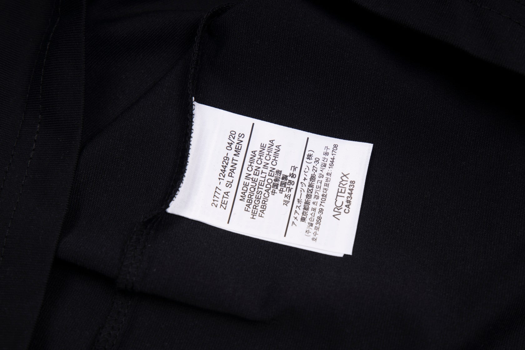 LuxluxHouse Best Quality Clothes T-shirt Arcteryx