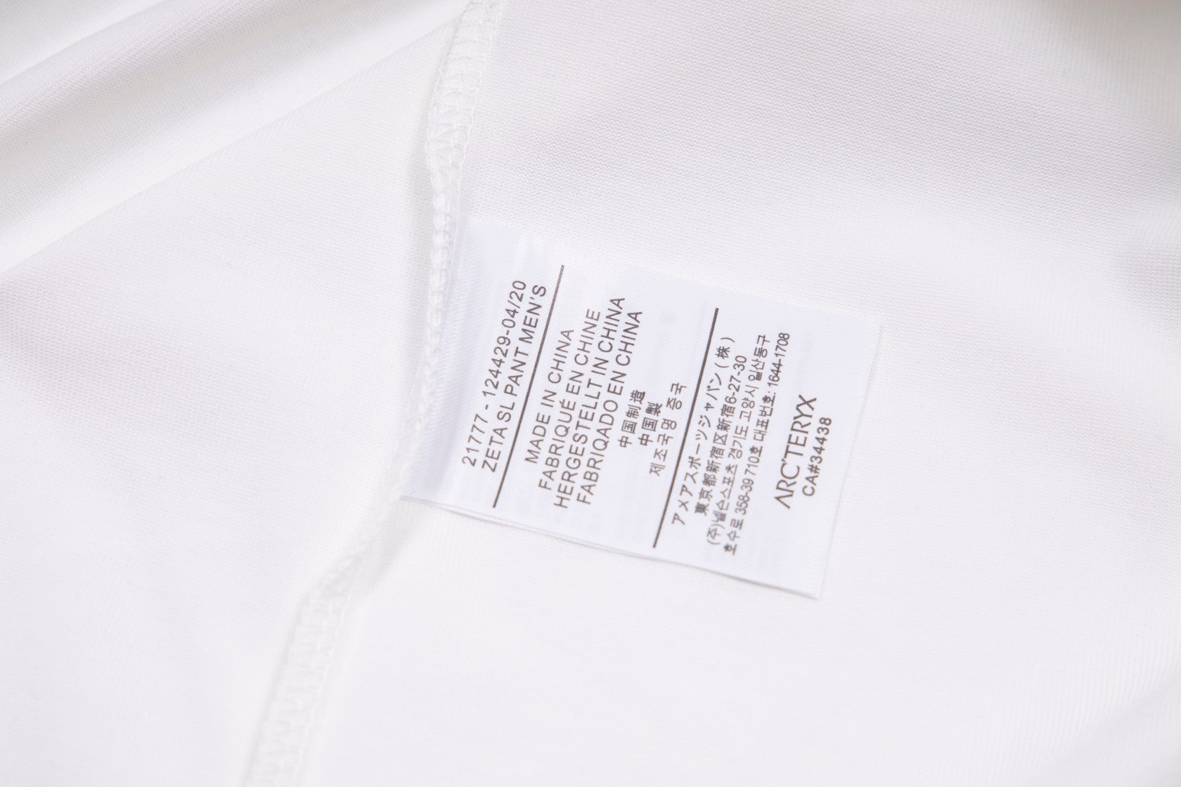 LuxluxHouse Best Quality Clothes T-shirt Arcteryx