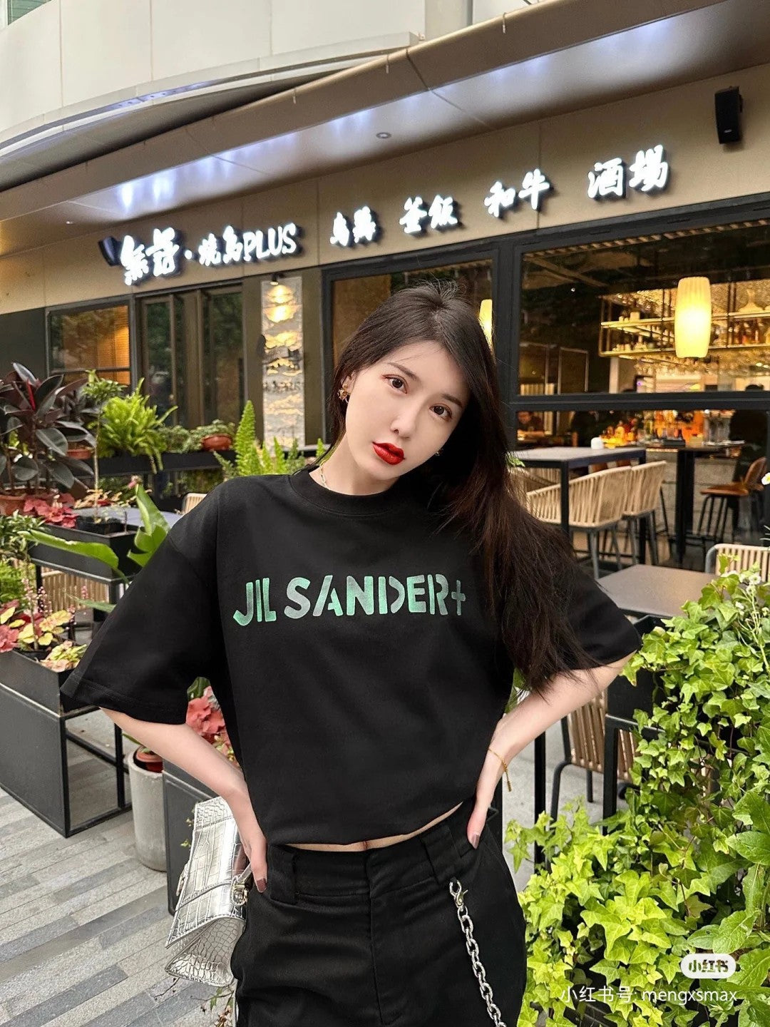 LuxluxHouse Best Quality Clothes T-shirt Arcteryx