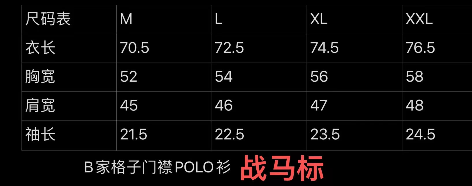 LuxluxHouse Best Quality Clothes Shirts&Polo Burberry