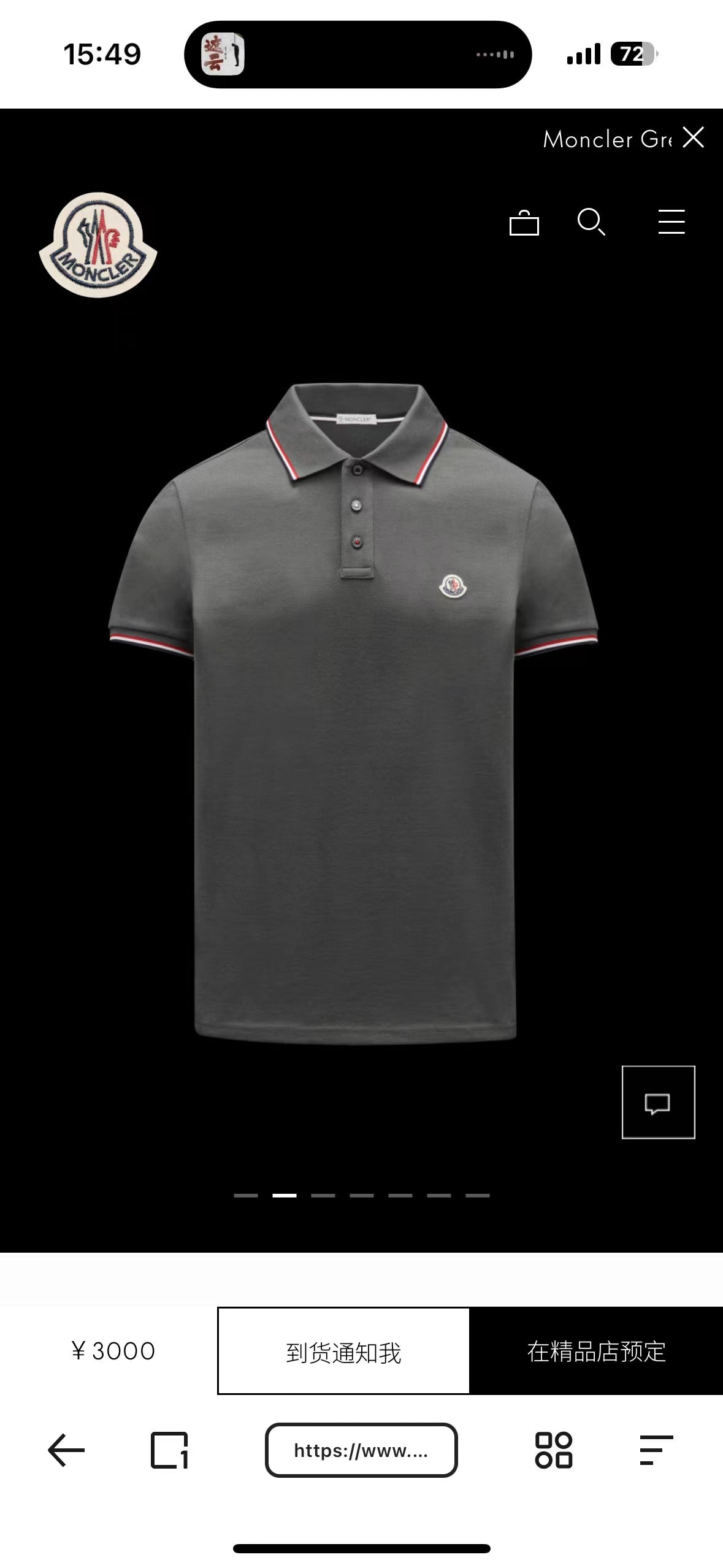 LuxluxHouse Best Quality Clothes Shirts&Polo Moncler