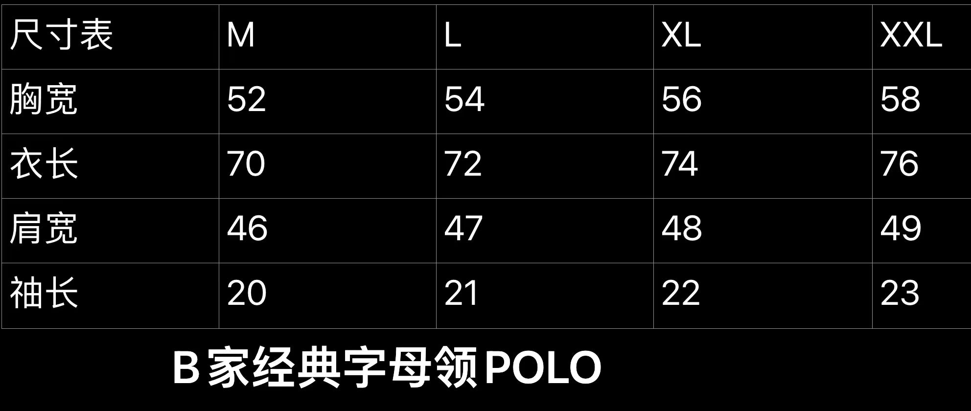 LuxluxHouse Best Quality Clothes Shirts&Polo Burberry