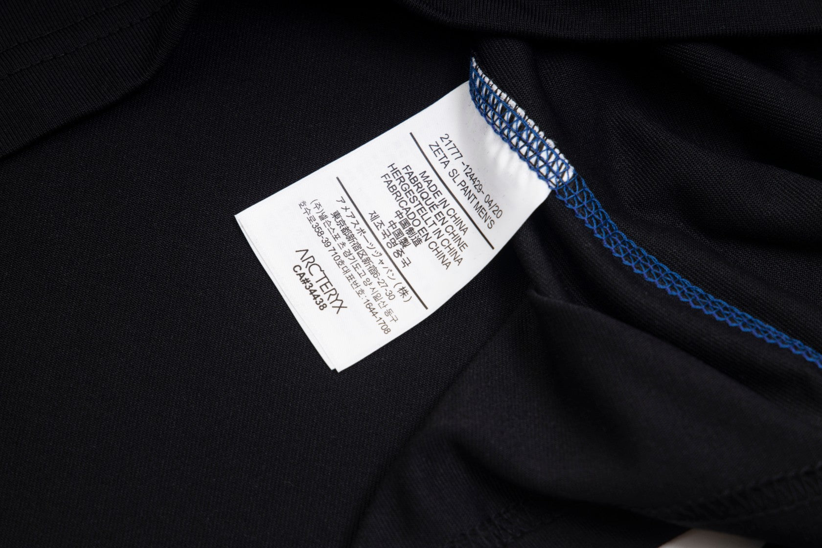 LuxluxHouse Best Quality Clothes T-shirt Arcteryx