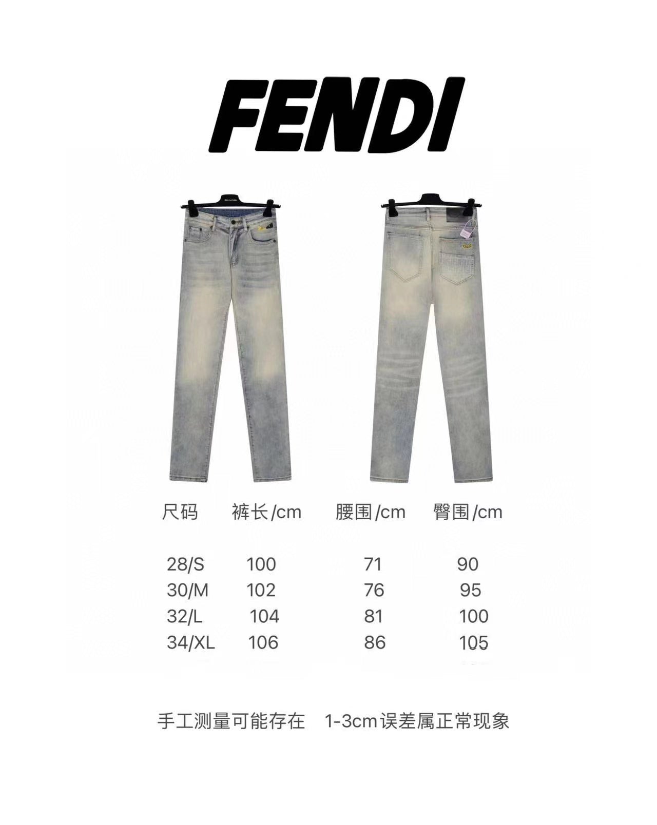 LuxluxHouse Best Quality Clothes Fendi Pants