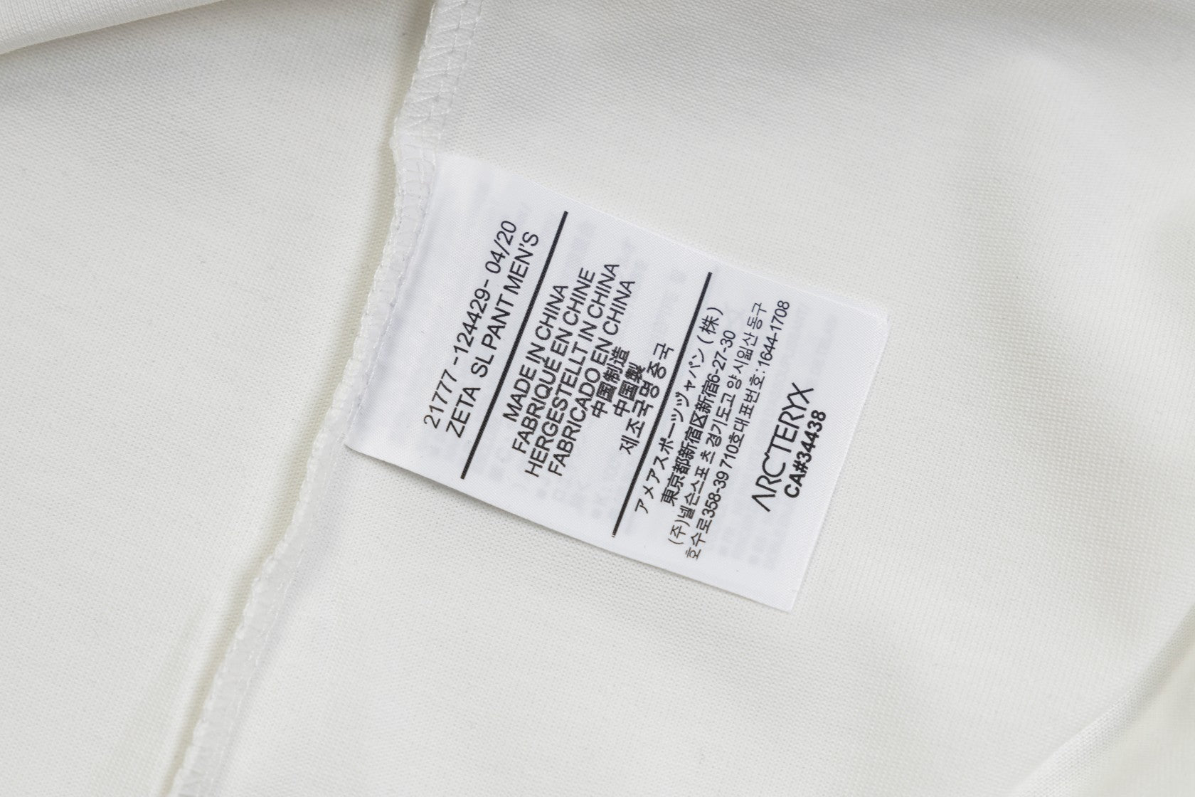 LuxluxHouse Best Quality Clothes T-shirt Arcteryx