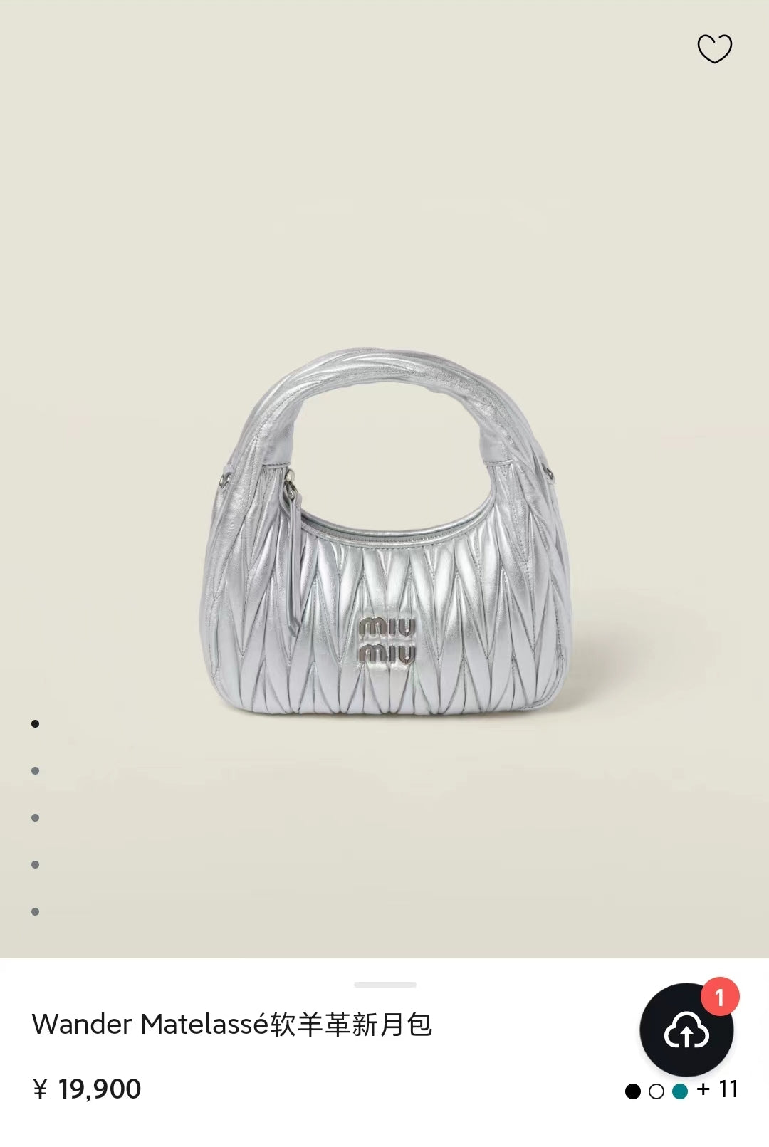 LuxluxHouse Best Quality Bags Women Miu Miu