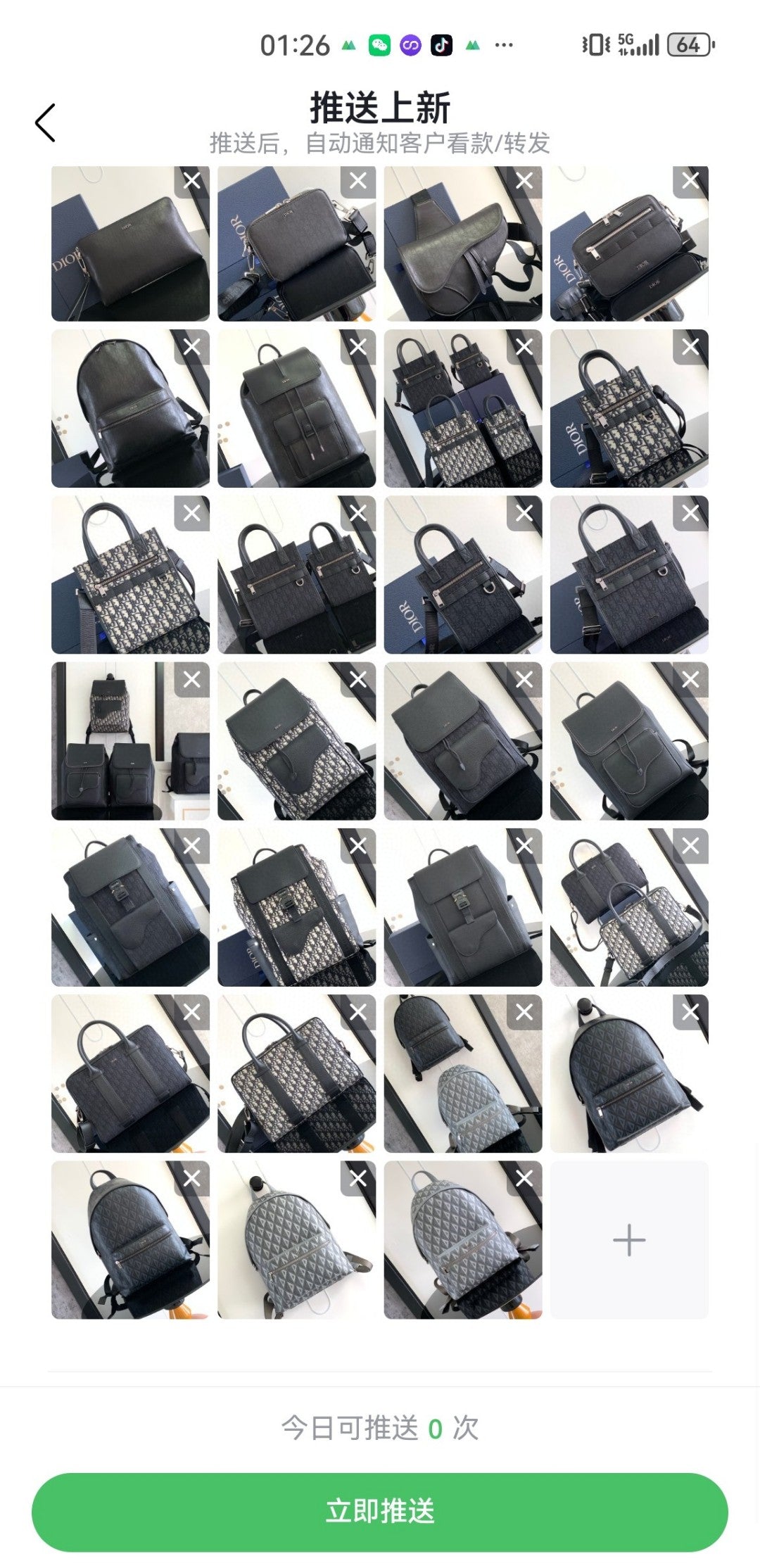 LuxluxHouse Best Quality Bags Dior Men