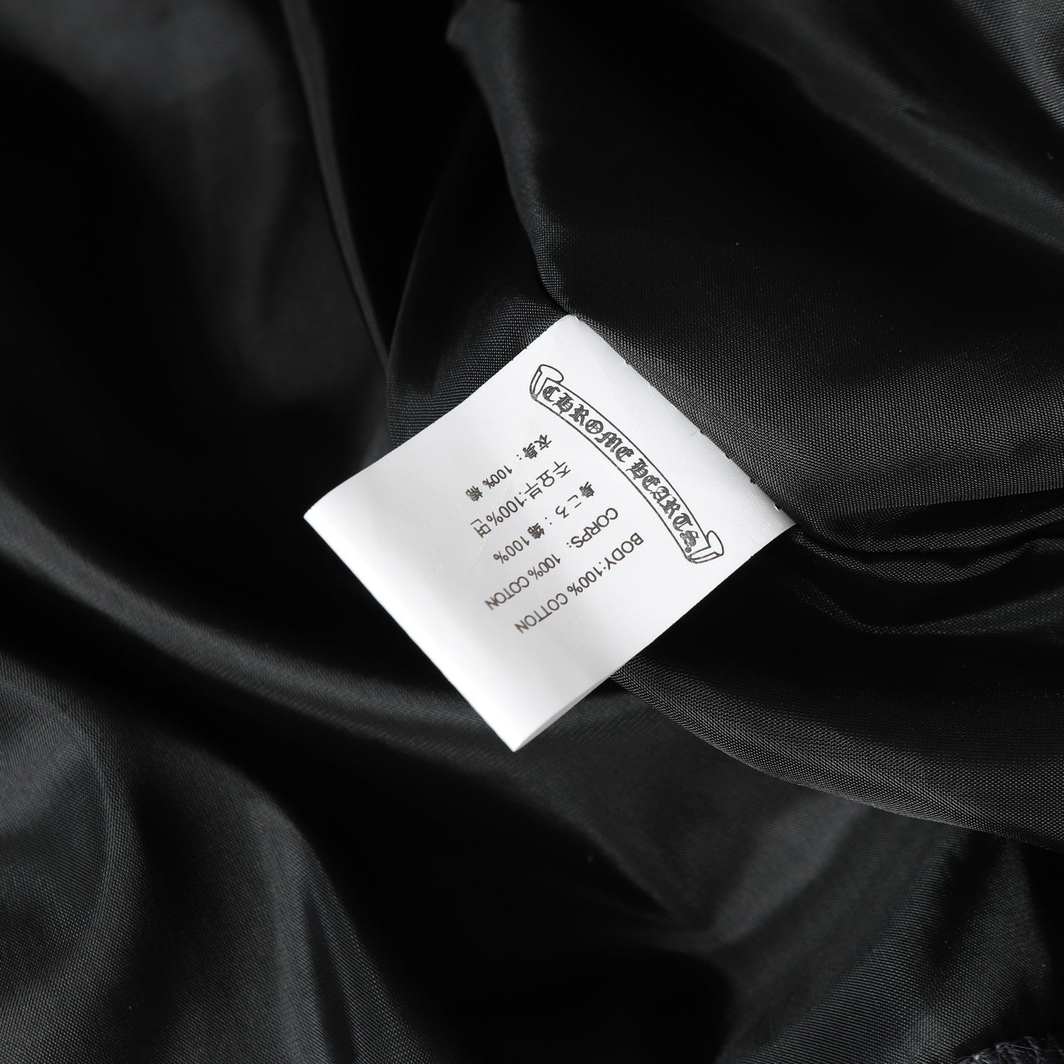 LuxluxHouse Best Quality Clothes Chrome Hearts Coats & Jackets