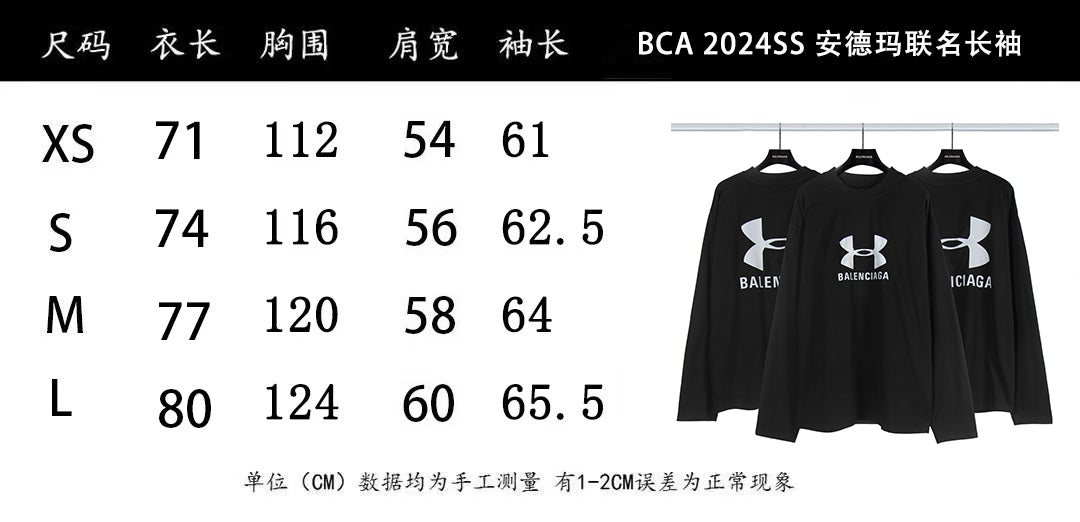 LuxluxHouse Best Quality Clothes Balenciaga T-shirt