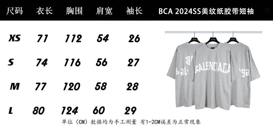 LuxluxHouse Best Quality Clothes Balenciaga T-shirt