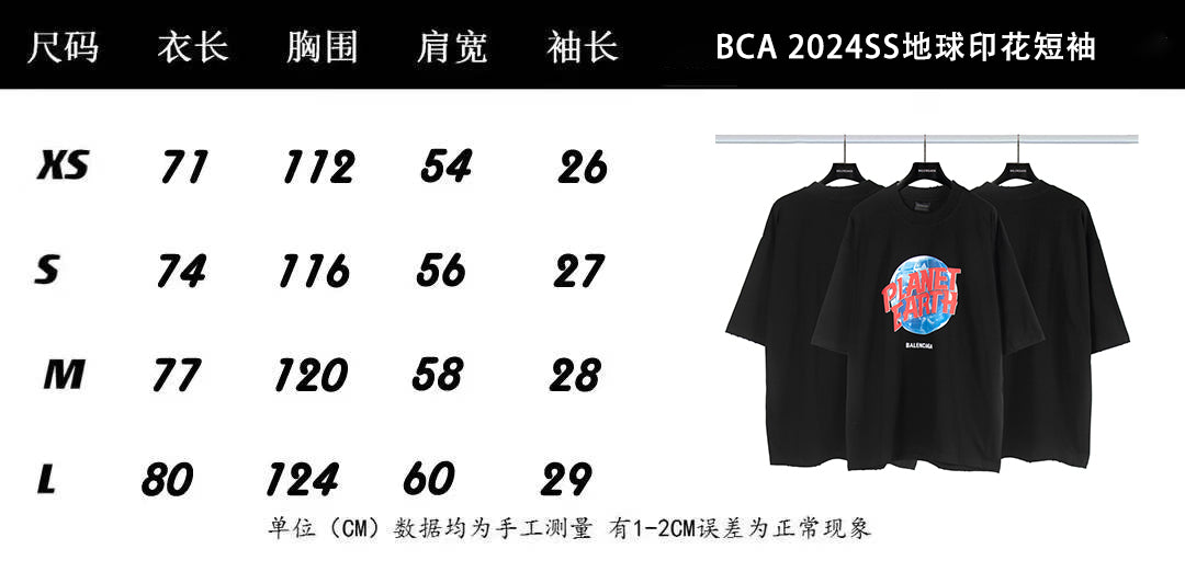 LuxluxHouse Best Quality Clothes Balenciaga T-shirt