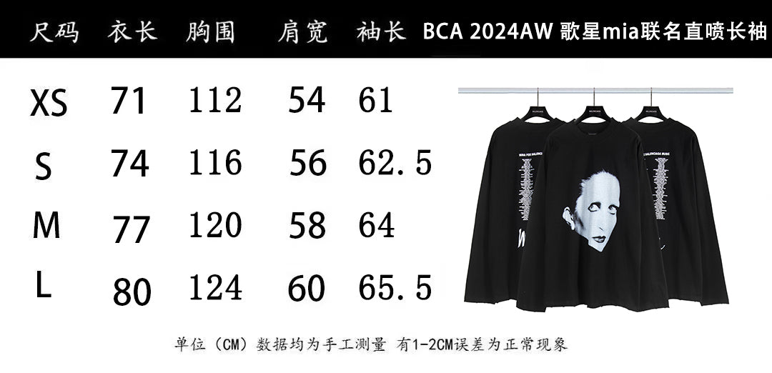 LuxluxHouse Best Quality Clothes Balenciaga T-shirt