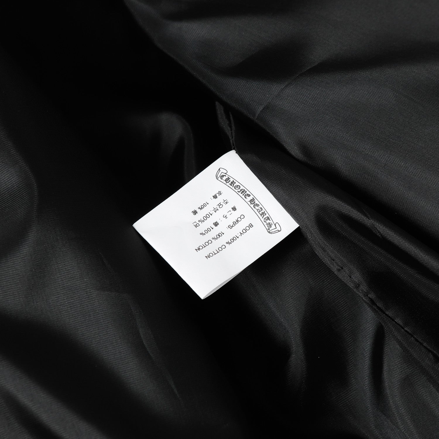 LuxluxHouse Best Quality Clothes Chrome Hearts Coats & Jackets