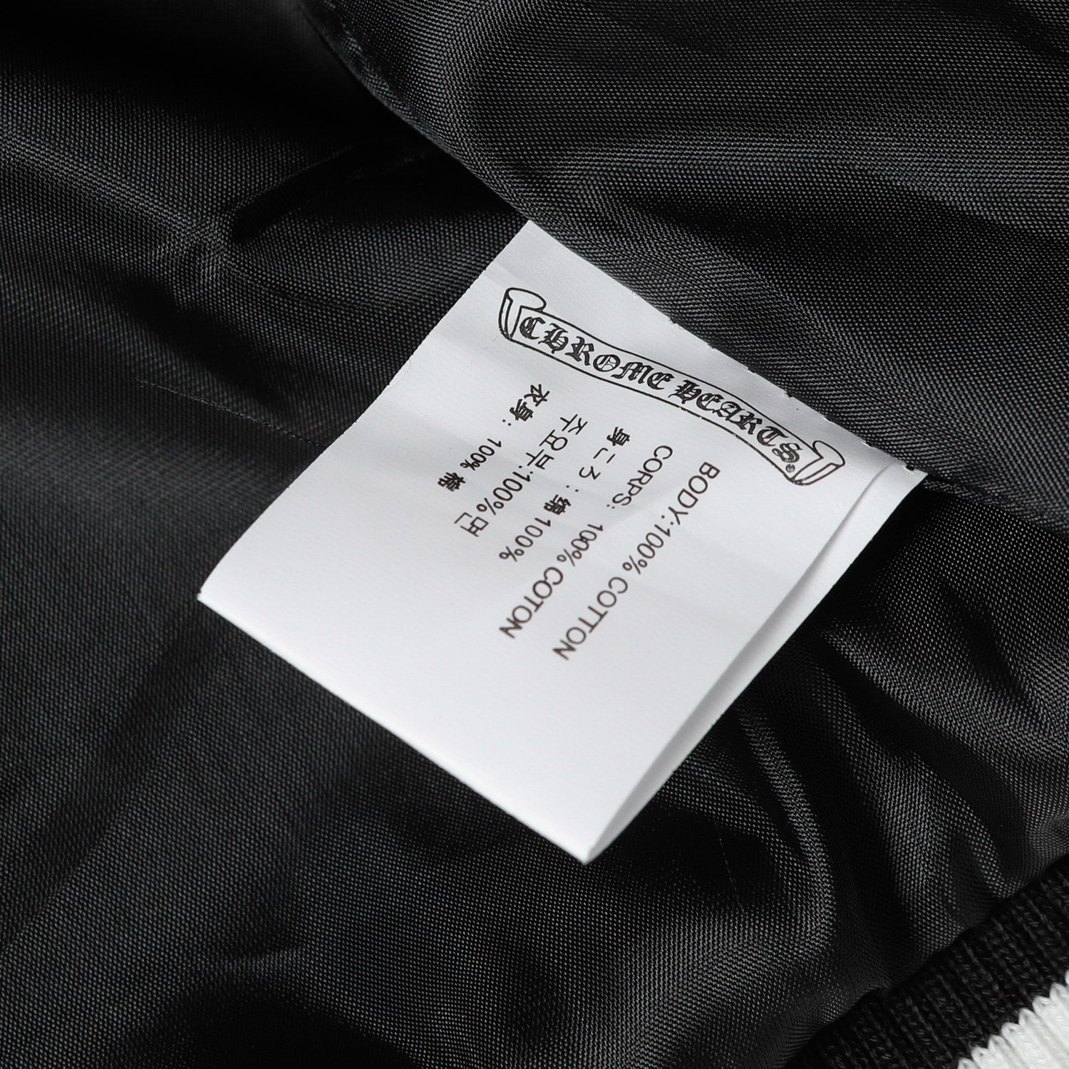 LuxluxHouse Best Quality Clothes Chrome Hearts Coats & Jackets