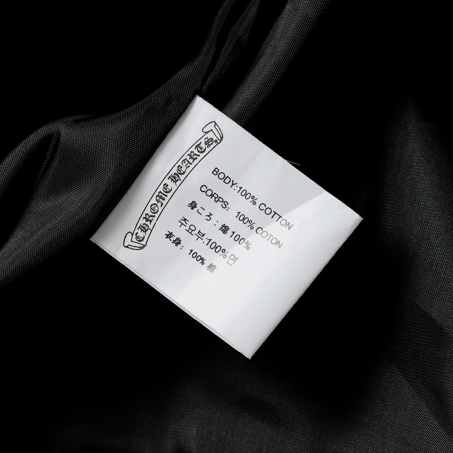 LuxluxHouse Best Quality Clothes Chrome Hearts Coats & Jackets