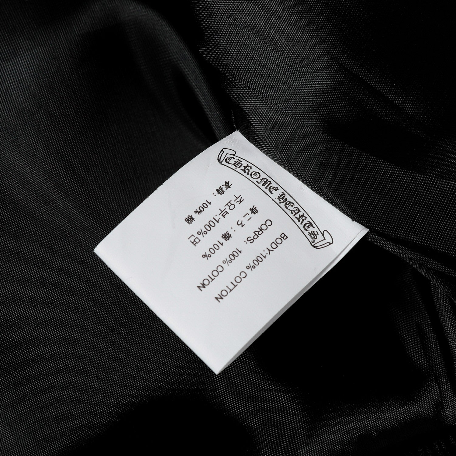 LuxluxHouse Best Quality Clothes Chrome Hearts Coats & Jackets