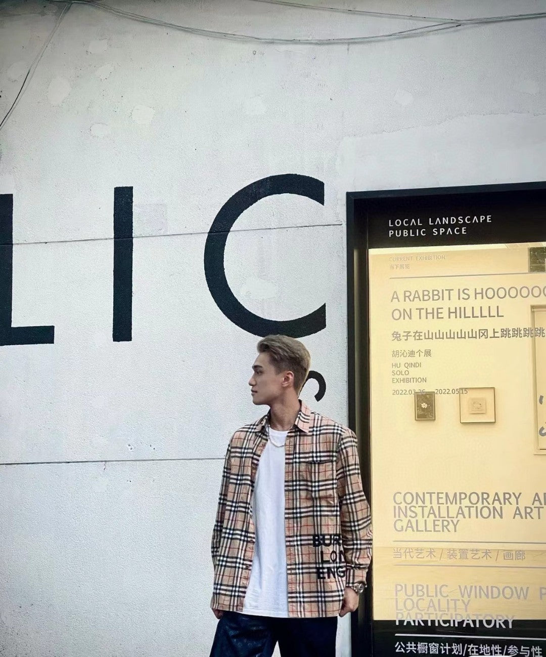 LuxluxHouse Best Quality Clothes Shirts&Polo Burberry