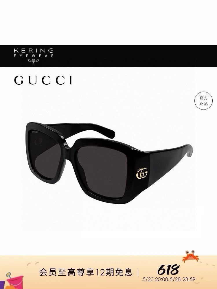 LuxluxHouse Best Quality Glasses Gucci