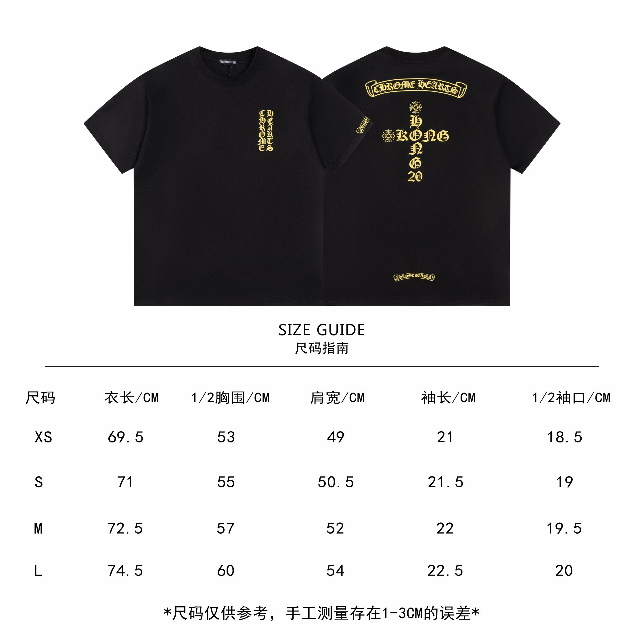 LuxluxHouse Best Quality Clothes Chrome Hearts T-shirt